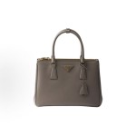 PRADA Galleria detachable and adjustable shoulder strap Logo letter handbag, medium-sized women\'s clay grey